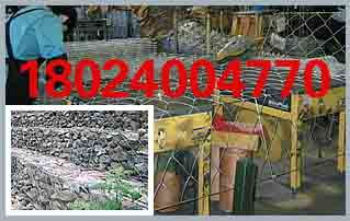 石笼网应用广泛 上饶、河源、衡阳、江门地区价格及规格型号解析